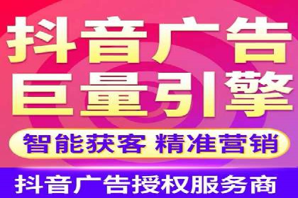 科技公司如何利用SEM服务提升产品曝光度